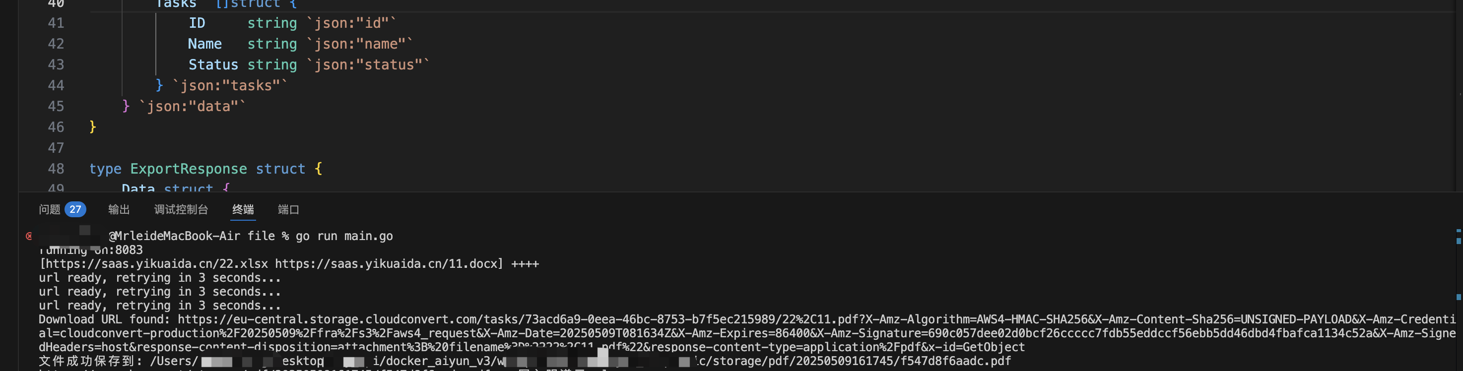 alt text